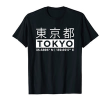 Load image into Gallery viewer, Tokyo Shirt - Tokyo Coordinate T-Shirt - Japanese Letter Tee
