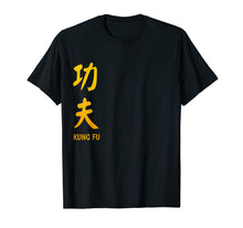 Load image into Gallery viewer, Kung Fu Chinese Vertical Side Graphic Tshirt
