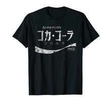 Load image into Gallery viewer, Coca-Cola Japanese Coke Logo Graphic T-Shirt
