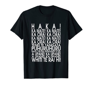 NEW ZEALAND MAORI HAKA T SHIRT Rugby Tee