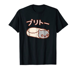 Kawaii T-Shirt: PURRITO Cat Japanese Version