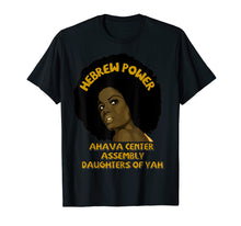 Load image into Gallery viewer, Hebrew Power T-Shirt
