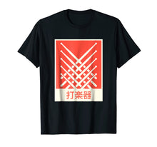 Load image into Gallery viewer, Percussion Retro Japanese Marching Band T-Shirt
