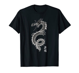 Chinese Dragon Gift T Shirt, Asian Dragon Art, Dk