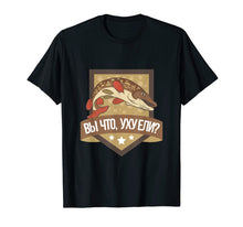 Load image into Gallery viewer, Funny Russian Slang Fish Soup T-shirt
