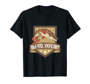 Funny Russian Slang Fish Soup T-shirt