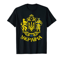 Load image into Gallery viewer, Tryzub Flag of Ukraine Ukrainian T-Shirt
