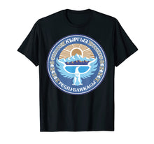 Load image into Gallery viewer, Kyrgyzstan coat of arms T-shirt Tee Tees T Shirt Tshirt
