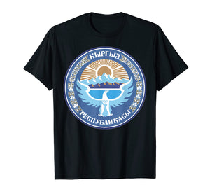 Kyrgyzstan coat of arms T-shirt Tee Tees T Shirt Tshirt