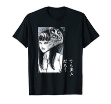 Load image into Gallery viewer, Tomie Junji Ito Collection 80
