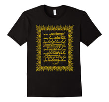 Load image into Gallery viewer, Aramaic Lord Prayer T-Shirt
