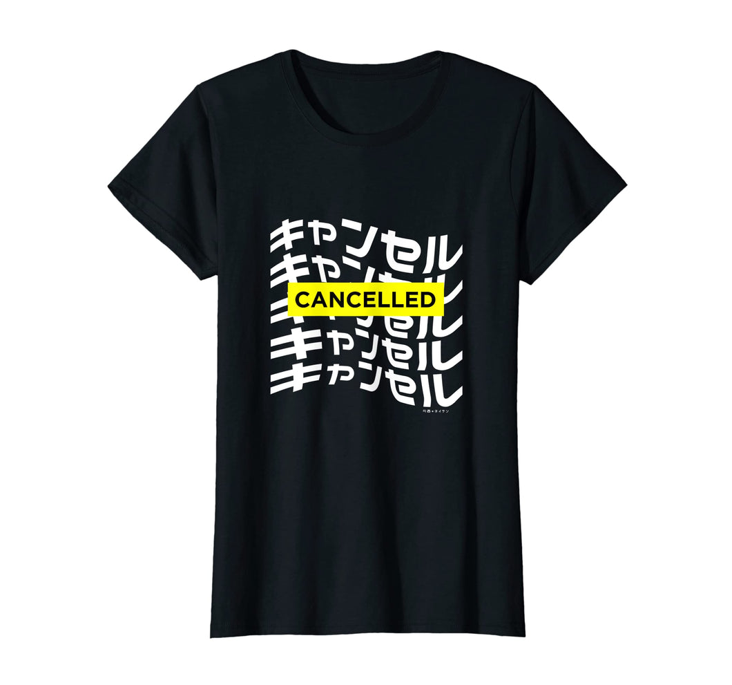 Japanese Tokyo Aesthetic Streetwear Cancelled Graphic Tee