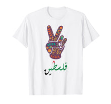 Load image into Gallery viewer, Free Palestine Caligraphy T-Shirt
