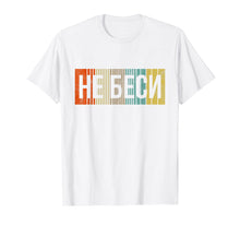 Load image into Gallery viewer, Funny Russian Language T-Shirt: Don&#39;t Annoy Me Slang
