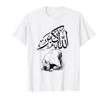 Load image into Gallery viewer, Allah is great T-shirt islam and muslims T-shirt allah akbar
