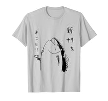 Load image into Gallery viewer, Japanese Letter Print Fish Gun T Shirt Fish Japanese T Shirt
