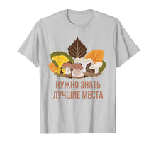 Load image into Gallery viewer, Russian Mushroom Picking Nature T-shirt
