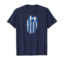 Load image into Gallery viewer, Greece Shirt Greek Flag Patriotic Pride Heritage Gift T-Shirt
