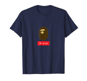 Bapes shirt