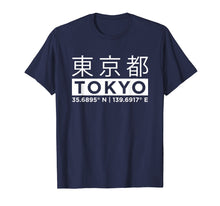 Load image into Gallery viewer, Tokyo Shirt - Tokyo Coordinate T-Shirt - Japanese Letter Tee
