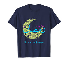 Load image into Gallery viewer, Funny Happy RAMADAN Kareem Shirt | Calligraphy Islamic Tee
