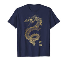 Load image into Gallery viewer, Cool Chinese Dragon T-Shirt
