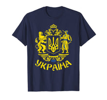 Load image into Gallery viewer, Tryzub Flag of Ukraine Ukrainian T-Shirt
