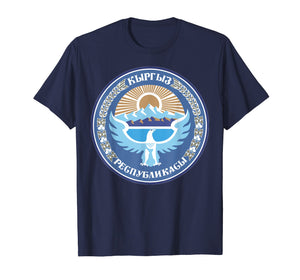 Kyrgyzstan coat of arms T-shirt Tee Tees T Shirt Tshirt