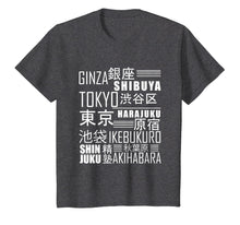 Load image into Gallery viewer, Tokyo Shibuya Akihabara Harajuku Japanese Cities T-Shirt
