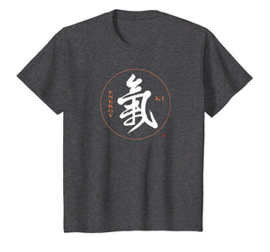 Aikido T-shirt, Reiki T-shirt, Energy / Ki Kanji Calligraphy