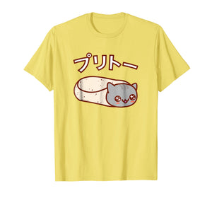 Kawaii T-Shirt: PURRITO Cat Japanese Version