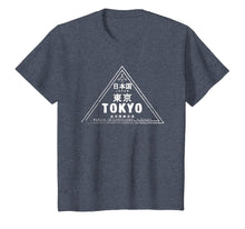 Load image into Gallery viewer, Tokyo Japan Passport Stamp Vacation Travel Souvenir Tshirt
