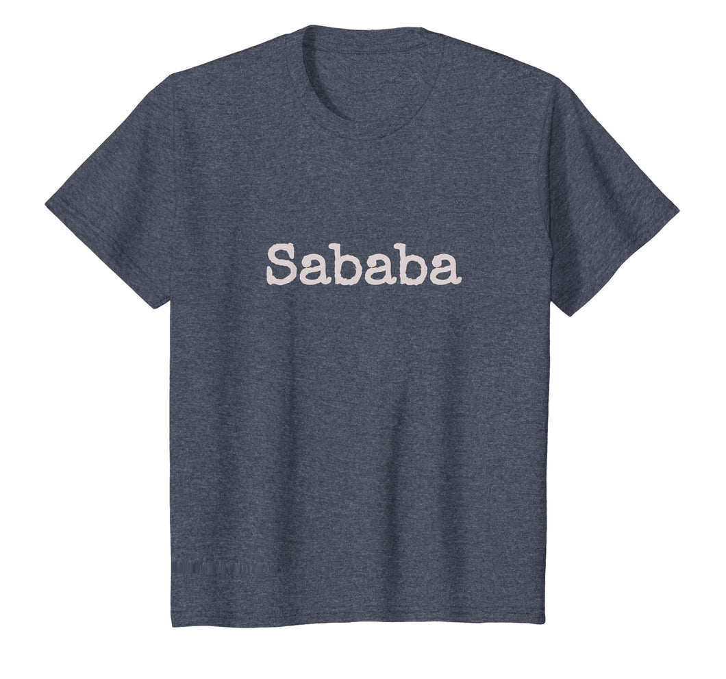 Cool Sababa T-Shirt Israel's 70th Anniversary Celebration