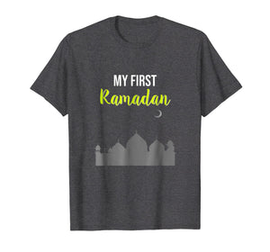 My First Ramadan Shirt - Adult or Kids/Youth T-Shirt