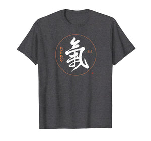 Aikido T-shirt, Reiki T-shirt, Energy / Ki Kanji Calligraphy