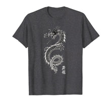 Load image into Gallery viewer, Chinese Dragon Gift T Shirt, Asian Dragon Art, Dk
