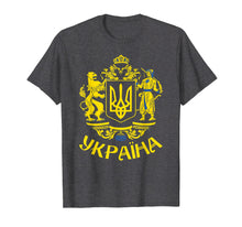 Load image into Gallery viewer, Tryzub Flag of Ukraine Ukrainian T-Shirt
