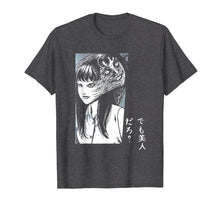 Load image into Gallery viewer, Tomie Junji Ito Collection 80

