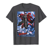 Load image into Gallery viewer, Spider-Man Into The Spider-Verse Kanji Poster Graphic Tee
