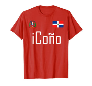 iCONO SHIRT | DOMINICAN REPUBLIC | Funny T Shirt In Spanish-665667