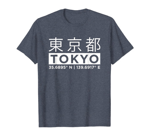 Tokyo Shirt - Tokyo Coordinate T-Shirt - Japanese Letter Tee