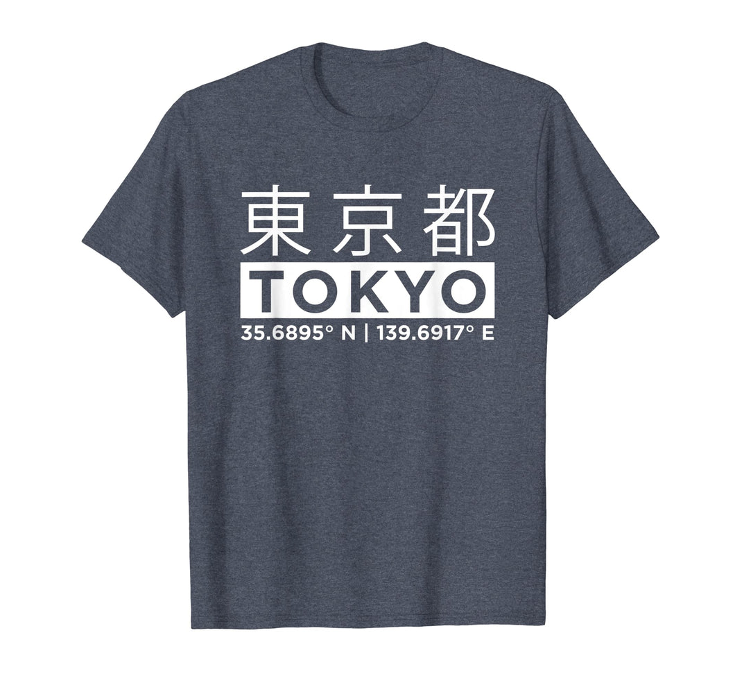 Tokyo Shirt - Tokyo Coordinate T-Shirt - Japanese Letter Tee