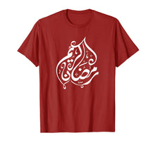 Load image into Gallery viewer, Arabic Calligraphy Ramadan Kareem Islamic T-Shirt
