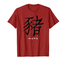 Load image into Gallery viewer, Chinese New Year 2019 Symbol Red T-shirt The Year Of The Pig
