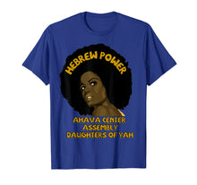 Load image into Gallery viewer, Hebrew Power T-Shirt
