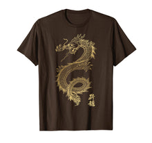 Load image into Gallery viewer, Cool Chinese Dragon T-Shirt
