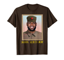Load image into Gallery viewer, Funny-Lebron-China-Communist T-Shirt
