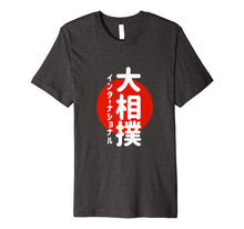 Load image into Gallery viewer, Grand Sumo International Official Tee, Dark
