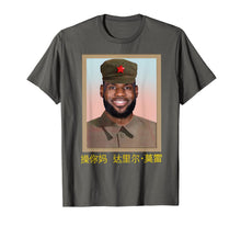Load image into Gallery viewer, Funny-Lebron-China-Communist T-Shirt
