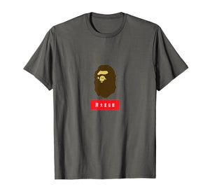 Bapes shirt